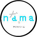 Nama Icecream